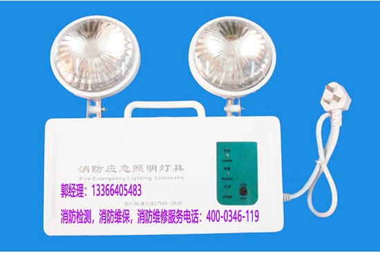消防應(yīng)急燈安裝