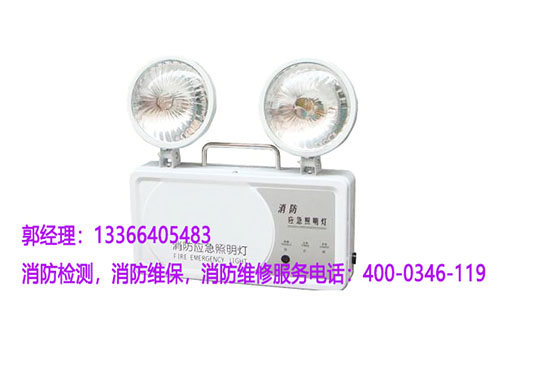 消防應(yīng)急燈安裝
