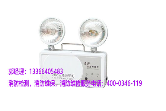 消防應(yīng)急燈安裝