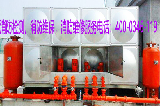 消防水箱安裝