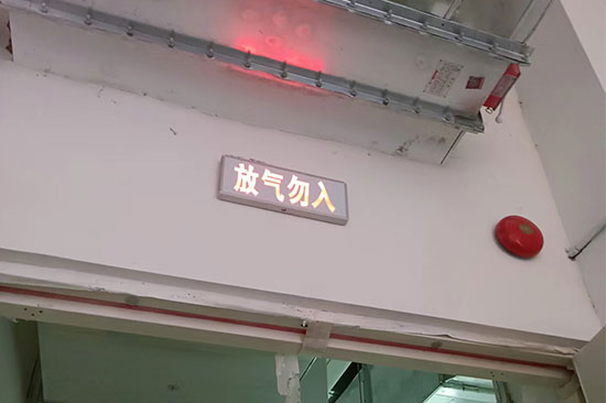 數據機房消防滅火系統