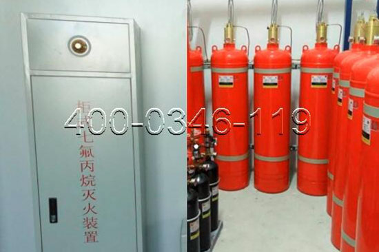 氣體滅火系統(tǒng)管道安裝